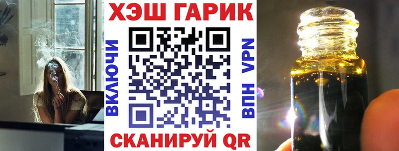 MDMA Мензелинск
