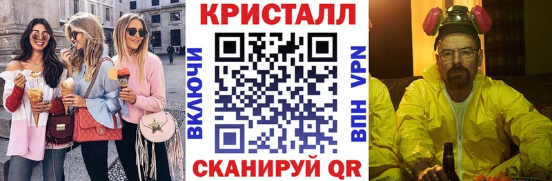 АМФ Premium маркетплейс Telegram Мензелинск гидра рабочий сайт