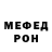 Альфа ПВП мука NewJokeys