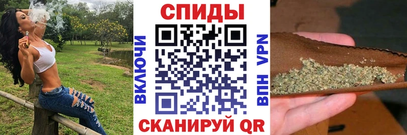 БУТИРАТ 99%  kraken ссылки  Мензелинск  наркотики 