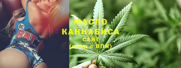 бутик Наволоки