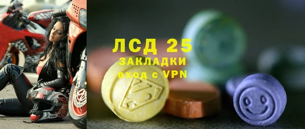 бутик Наволоки