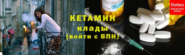 твердый Надым