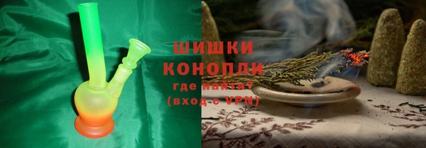 твердый Валдай