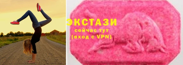 бутик Наволоки