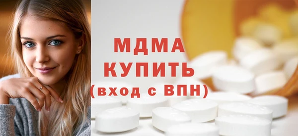 твердый Надым