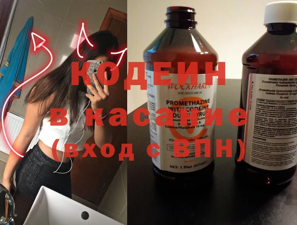 твердый Надым