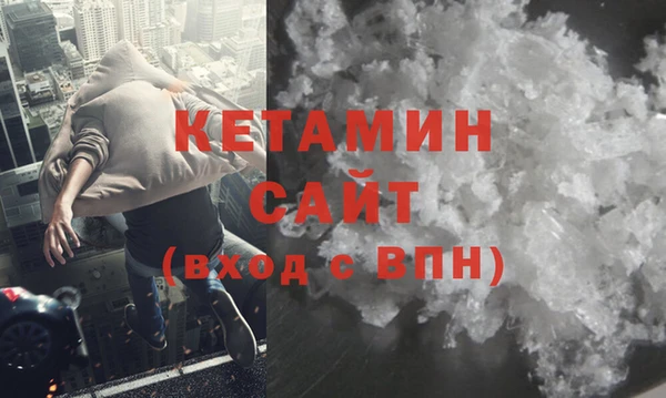 бутик Наволоки