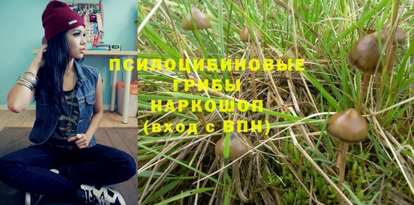 бутик Наволоки