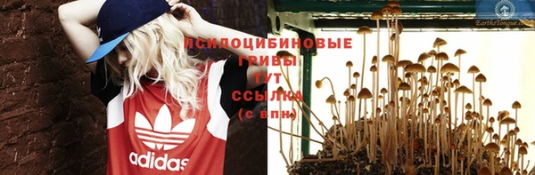 бутик Наволоки