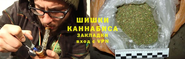 твердый Валдай