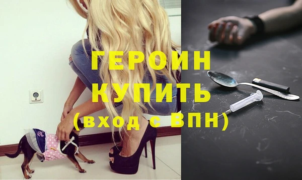твердый Надым