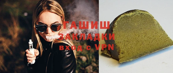 твердый Надым