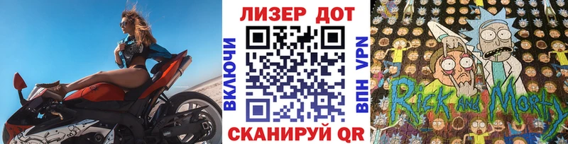 blacksprut сайт цена Мензелинск Марки N-bome 1,5мг