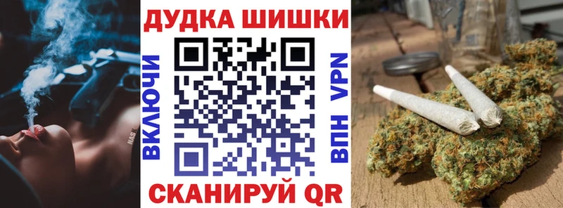 hydra   Мензелинск  Шишки марихуана индика 